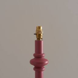 Netlighting Carnaby Pink Floor Lamp Fabric Ikat Shade 35cm B22 - thumbnail 5