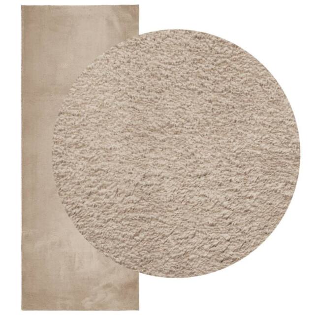 Berkfield Home Rug HUARTE Short Pile Soft & Washable Sand 80x200 cm in Light Sand - Size: Medium - image 1