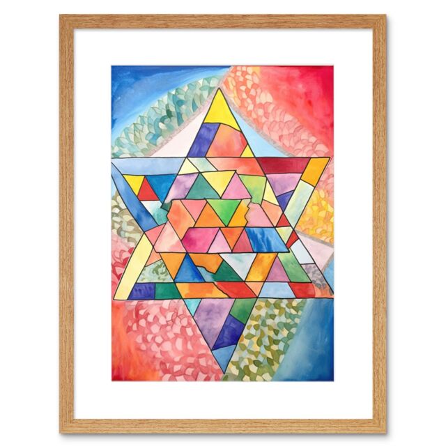 "Artery8 Wall Art Print Jewish Star Of David Patterns Geometric Folk Art Watercolour Painting Artwork Framed 9X7 Inch in Beige - Size: W7"" x H9""" - image 1