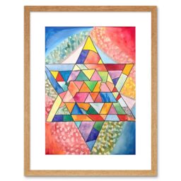 "Artery8 Wall Art Print Jewish Star Of David Patterns Geometric Folk Art Watercolour Painting Artwork Framed 9X7 Inch in Beige - Size: W7"" x H9""" - thumbnail 1