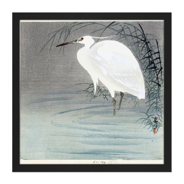 "Artery8 Wall Art Print Koson Ohara Little Egret Bird Japan Woodcut Square Framed Picture 16X16 Inch in Black - Size: W16"" x H16""" - image 1