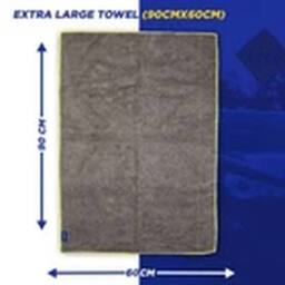 Havendro Car Drying Large Towel Absorbent Buffing Polish Clean in Grey - thumbnail 2