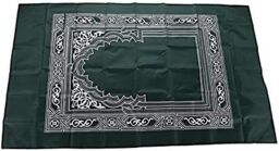 KAV Waterproof Pocket Prayer Mat with Compass - Ideal Travel Prayer Rug for Muslims in Blue - Size: 110 cm x 60 cm - thumbnail 5