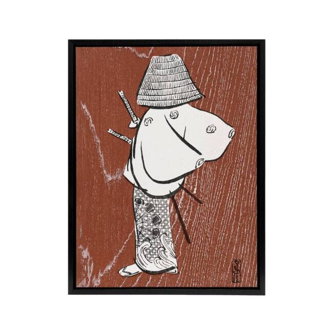 "Artery8 Samurai 1920 Vintage Japanese Framed Canvas Wall Art Print Sekka in Brown - Size: W12"" x H16""" - image 1