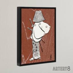 "Artery8 Samurai 1920 Vintage Japanese Framed Canvas Wall Art Print Sekka in Brown - Size: W12"" x H16""" - thumbnail 2