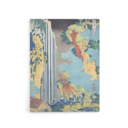 "Artery8 Ono Waterfall On The Kisokaido Canvas Wall Art Print Hokusai in Orange - Size: W18"" x H24""" - thumbnail 1