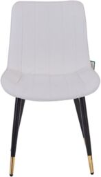Hygrad Built to Survive 2 x Faux PU Leather Accent Padded Cushioned Dining Office Living Room Chairs With Chrome Legs in White - thumbnail 2