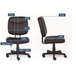 FORGEVIO Swivel PU Leather Home Office Computer Desk Chair for Study BLACK - thumbnail 2