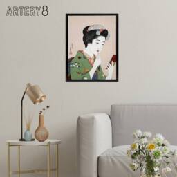 "Artery8 Woman Applying Rouge Lipstick Framed Canvas Wall Art Print Hashiguchi in Green - Size: W12"" x H16""" - thumbnail 3