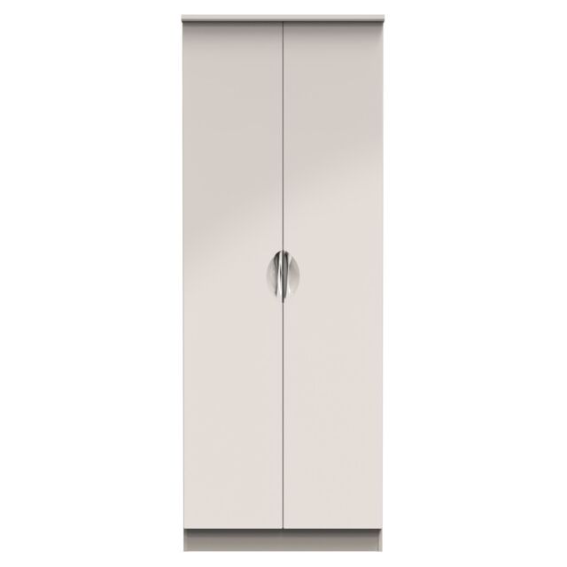 Ready Assembled 2 U Holborn Tall Double Hanging Wardrobe (Ready Assembled) in Taupe - image 1