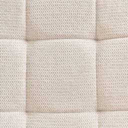 Wyld and Coco Retro Wide Armchair Light Beige - Water-Repellent Upholstery - thumbnail 9