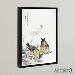 "Artery8 Greenfinch & Shepherd's Purse Plant Framed Canvas Wall Art Print Kashu - Size: W12"" x H16""" - thumbnail 2