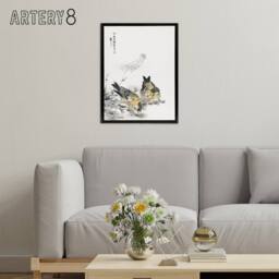 "Artery8 Greenfinch & Shepherd's Purse Plant Framed Canvas Wall Art Print Kashu - Size: W12"" x H16""" - thumbnail 3