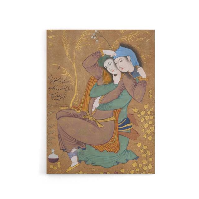 "Artery8 Abbasi The Lovers Persian Painting Canvas Wall Art Print in Brown - Size: W18"" x H24""" - image 1
