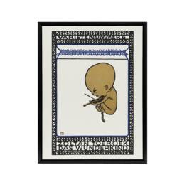 "Artery8 Zoltan Toeroek Violin Child Prodigy Jung Framed Canvas Wall Art Print in White - Size: W12"" x H16""" - thumbnail 1