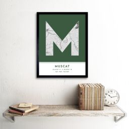 "Wee Blue Coo Wall Art Print Muscat Oman City Map Modern Typography Stylish Letter Framed Word in Green - Size: W12"" x H16""" - thumbnail 2