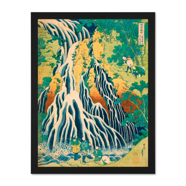 "Artery8 Wall Art Print Katsushika Hokusai Japan Mount Kurokami Large Framed Wall Décor Art in Light Oak - Size: W18"" x H24""" - image 1