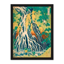 "Artery8 Wall Art Print Katsushika Hokusai Japan Mount Kurokami Large Framed Wall Décor Art in Light Oak - Size: W18"" x H24""" - thumbnail 1
