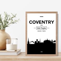 ARTZE Coventry Black & White City Skyline Framed Print SIZE: A3 with Oak Frame - Size: A4 - thumbnail 2