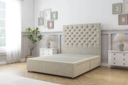 "Sloomy Mayfair Plush Divan Bed Base 4 Drawers - 54"" Headboard in Cream - Size: Small Double" - thumbnail 1