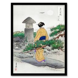 Artery8 Ogata Gekko Framed Wall Art Full Moon & Pine Tree Vintage Ukiyoe in Green - Size: A4 - thumbnail 1