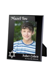 Personalised Memento Company Personalised Bar & Bat Mitzvah Black Glass 5x7 Photo Frame