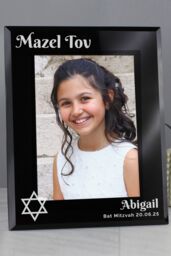 Personalised Memento Company Personalised Bar & Bat Mitzvah Black Glass 5x7 Photo Frame - thumbnail 4