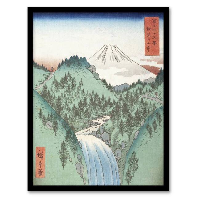 Artery8 The Mountains Of Izu Province Japanese Framed Wall Art Print Hiroshige in Green - Size: A4 - image 1