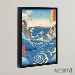 "Artery8 Naruto Whirlpool Hiroshige Framed Canvas Japanese Wall Art Print in Blue - Size: W18"" x H24""" - thumbnail 2