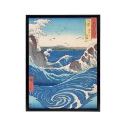 "Artery8 Naruto Whirlpool Hiroshige Framed Canvas Japanese Wall Art Print in Blue - Size: W18"" x H24""" - thumbnail 1