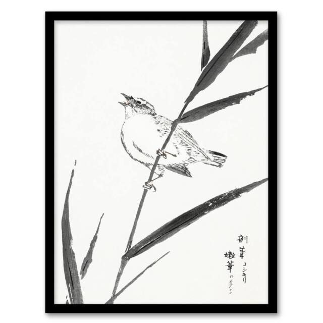 Artery8 Reed Bunting & Reed Japanese Japan Framed Wall Art Print Numata Kashu - Size: A4 - image 1