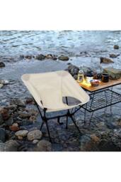 Living and Home Portable Folding Camping Chair in Beige - thumbnail 3