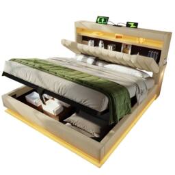 BTM LED Linen Bed with USB-C Charging & Hydraulic Storage in Beige - Size: Super King - thumbnail 8