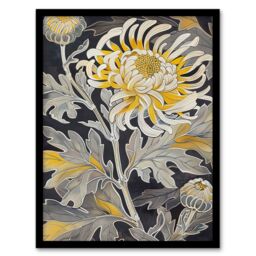 "Artery8 Yellow Chrysanthemum Flower Detailed Artwork Framed Art Print - Size: W12"" x H16""" - thumbnail 1
