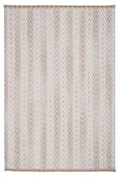 Kukoon Neutral Beige Brown Herringbone Scandi Boho Fringed Textured Rug - Size: 120 cm x 170 cm - thumbnail 1