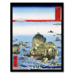 "Artery8 Futami Bay In Ise Province Retro Japan Framed Wall Art Print Hiroshige in Blue - Size: W12"" x H16""" - thumbnail 1