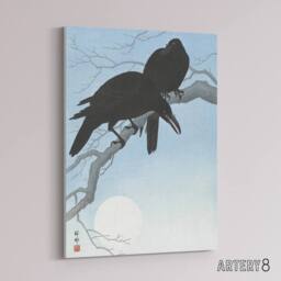 "Artery8 Two Crows On A Tree Branch Canvas Wall Art Print Ohara Koson in Blue - Size: W18"" x H24""" - thumbnail 2