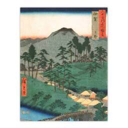 "Artery8 Ueno in Iga Province Vintage Japan Wall Art Print Hiroshige in Green - Size: W18"" x H24""" - thumbnail 1