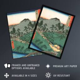 "Artery8 Ueno in Iga Province Vintage Japan Wall Art Print Hiroshige in Green - Size: W18"" x H24""" - thumbnail 2