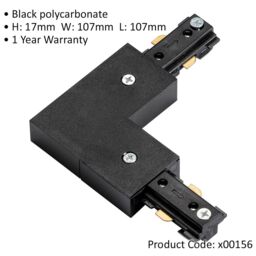 Loops Commercial Track Light L Corner Connector - 107mm x 107mm - Black Pc Rail System - thumbnail 2