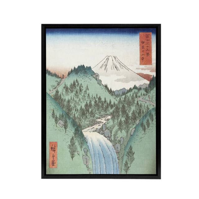 "Artery8 In The Mountains Of Izu Province Framed Canvas Wall Art Print Hiroshige in Green - Size: W12"" x H16""" - image 1