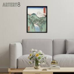 "Artery8 In The Mountains Of Izu Province Framed Canvas Wall Art Print Hiroshige in Green - Size: W12"" x H16""" - thumbnail 3