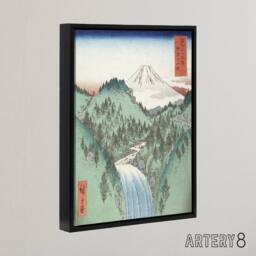 "Artery8 In The Mountains Of Izu Province Framed Canvas Wall Art Print Hiroshige in Green - Size: W12"" x H16""" - thumbnail 2