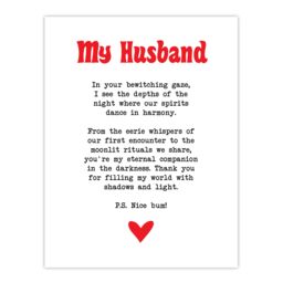 "Artery8 Love Poem Goth Husband Romantic Poetry Fun Wall Art Print in White - Size: W24"" x H32""" - thumbnail 1