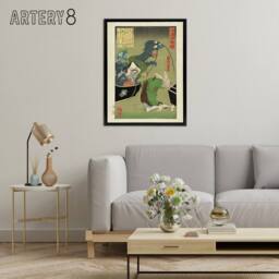 "Artery8 Tsukioka Yoshitoshi Greedy Old Woman Box of Demons Framed Canvas Art in Green - Size: W12"" x H16""" - thumbnail 3