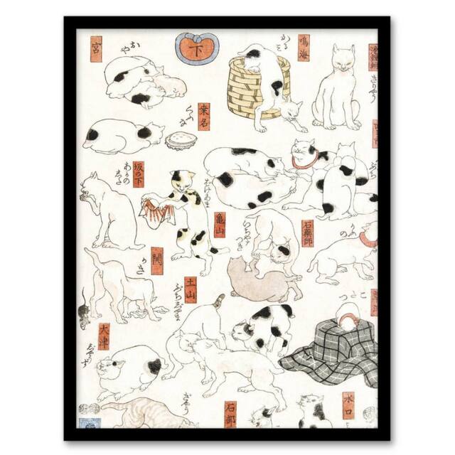 Artery8 Cats Vintage Japanese Ukiyo E Kuniyoshi Framed Wall Art Print in White - Size: A4 - image 1