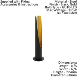Loops 2 PACK Table Lamp Circluar Black Outer & Gold Inner Base GU10 1x5W Included - thumbnail 2