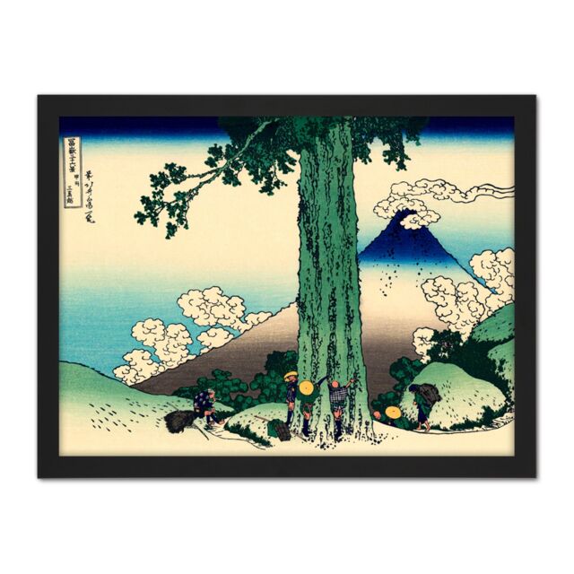 "Artery8 Wall Art Print Hokusai 36 Views Fuji Mishima Pass Kai Woodblock Japan Large Framed Wall Décor Art in White - Size: W18"" x H24""" - image 1