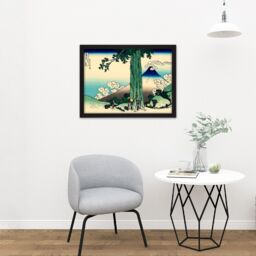 "Artery8 Wall Art Print Hokusai 36 Views Fuji Mishima Pass Kai Woodblock Japan Large Framed Wall Décor Art in White - Size: W18"" x H24""" - thumbnail 2