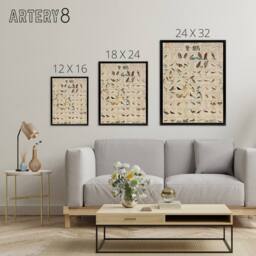 "Artery8 Kato Chikusai Japan Birds Framed Canvas Wall Art Print - Size: W12"" x H16""" - thumbnail 4